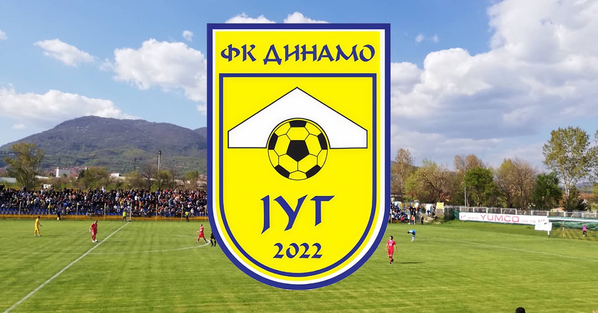SU Dinamo Jug